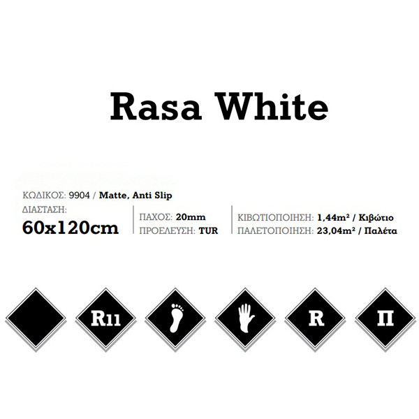 KSV Rasa White 9904 Πλακάκι Δαπέδου