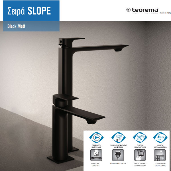 Teorema Slope Black Matt 630905 Μπαταρία Νιπτήρος Ψηλή