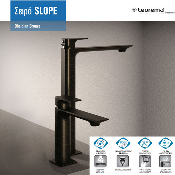 Teorema Slope Obsidian Bronze 240905 Μπαταρία Νιπτήρος Ψηλή