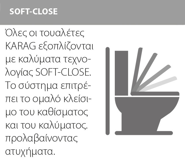 Karag Zina LT 1003D-UQ Tornado Λεκάνη Υψηλής Πιέσεως