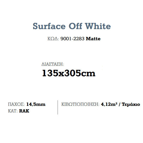 Corgres Slabs Surface Off White Matte Πλακάκι Κουζίνας