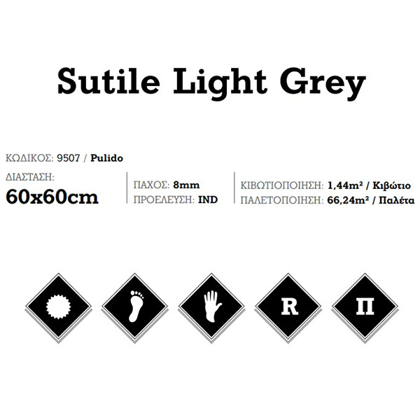 KSV Sutile Light Grey 9507 Πλακάκι Δαπέδου