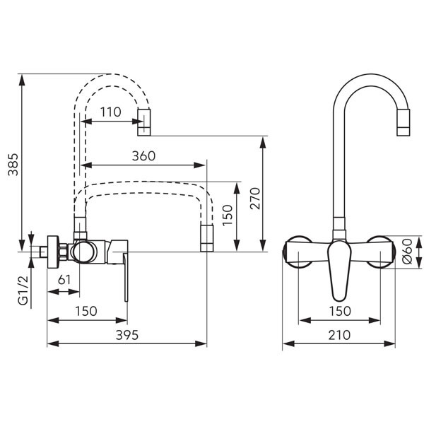 Ferro Algeo BAG5UFB Chrome/Black Μπαταρία Κουζίνας Τοίχου
