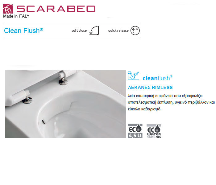 Scarabeo Moon Clean Flush Mask 552000 SC-900 Λεκάνη Κρεμαστή
