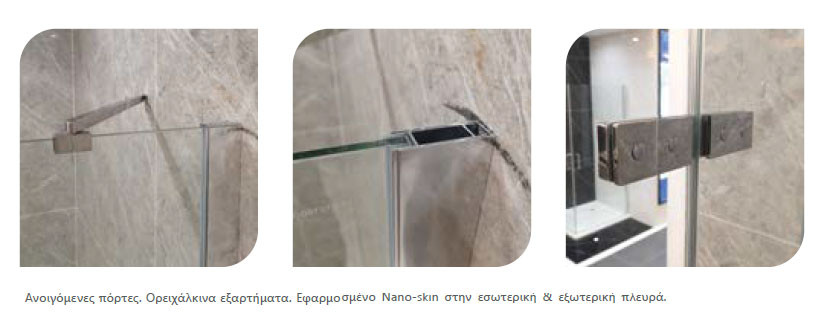 Karag Tinos 100 Brushed Inox Καμπίνα Tετράγωνης Nτουζιέρας