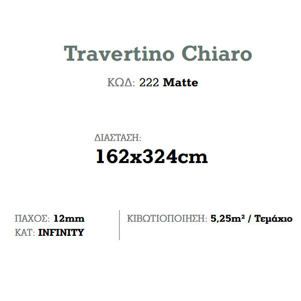 Corgres Slabs Travertino Chiaro Matte Πλακάκι Κουζίνας