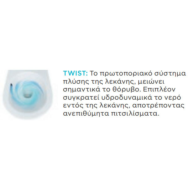 Scarabeo Glam Twist 5202-600G Glossy Ocean Μπιντέ Μπάνιου Κρεμαστό