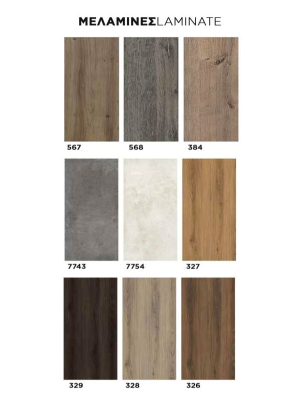 Furnibath PR Έπιπλο 110  Δρυς Όακ Έπιπλο Μπάνιου Μοντέρνο