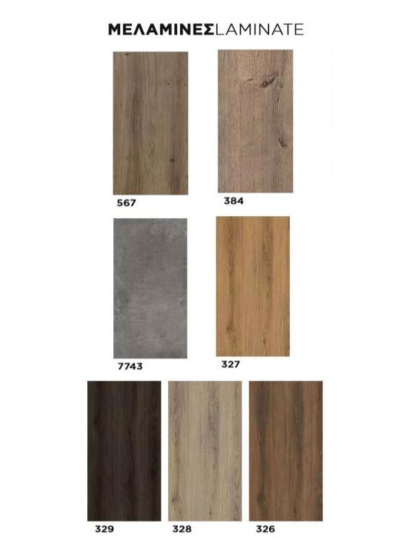 Furnibath NT.PL. Ντουλάπι Επίπλου Μπάνιου