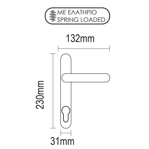 Viometale Vio 06.1141 Πόμολο Εξώπορτας Μαύρο Ματ
