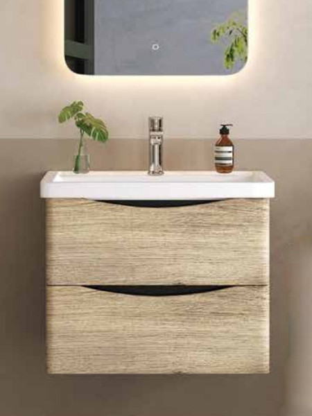Gloria Modern 60 Beige 806048 Βάση Επίπλου Μπάνιου Με Νιπτήρα