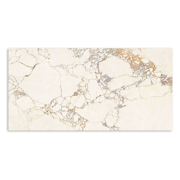 KSV Barle Ivory Carving 0355 Πλακάκι Κουζίνας