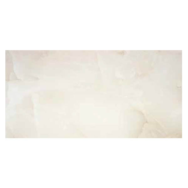 Kolossos Bibury Beige Πλακάκι Δαπέδου