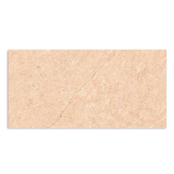 KSV Giallo Beige 9525 Πλακάκι Δαπέδου